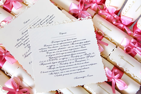 Hochzeitseinladung ~ Einladungskarten vom Brautpaar ~ Einladung zu Trauung und Hochzeit
